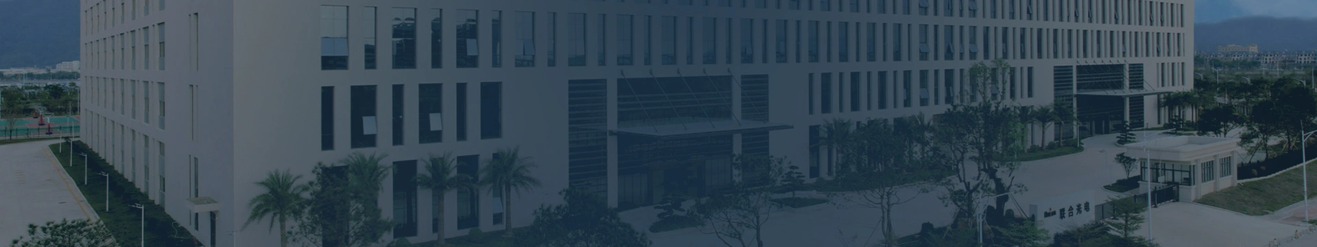 Specialist Manufacturer of Precision Optical Lenses and Assemblies