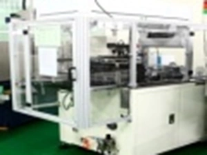 Testing & Validation