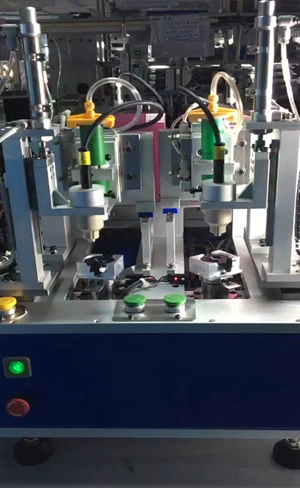 Automatic Fusing