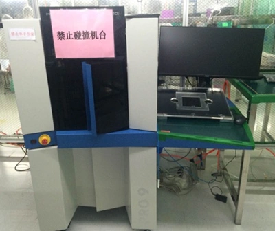 Trioptics ImageMaster Pro 9 – MTF Tester