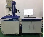 Trioptics ImageMaster HR – MTF Tester